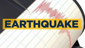 Quake measuring 3.9 points hit in Karaganda region