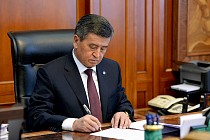 Қырғызстан президенті үкіметті отставкаға жіберу туралы жарлыққа қол қойды  
