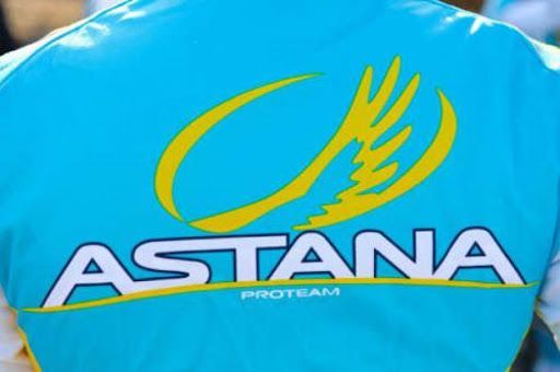 Дело против трех глав спортклуба «Астана» и велокоманды Astana Pro Team направлено в суд