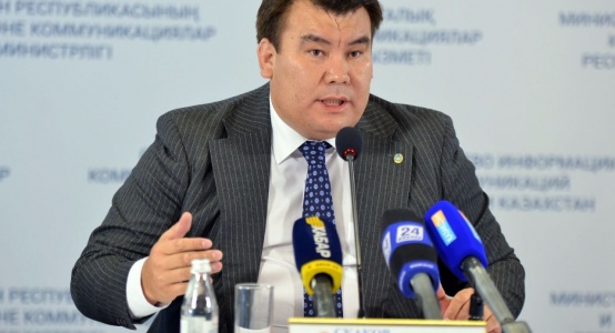 Non-staff advisor appointed for President of Kazakhstan