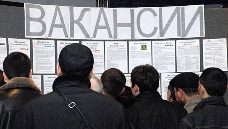 Безработица в Казахстане в сентябре сохранилась на уровне 4,8%