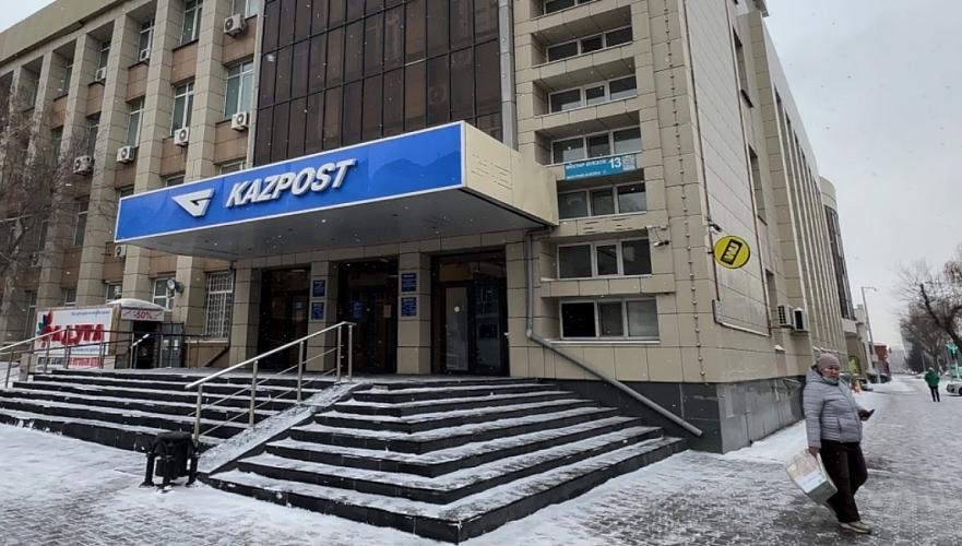 Kazpost finished 2022 with T12.5 billion loss- Zhanasova