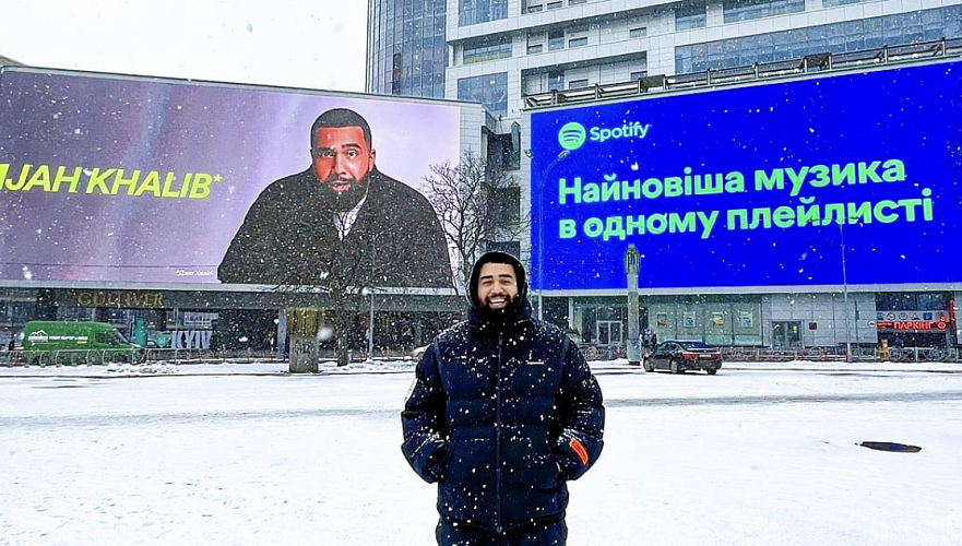 Concert of Kazakh rapper Jah Khalib canceled in Russia