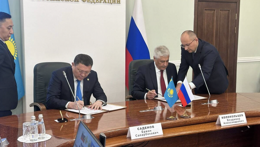 Kazakhstan and Russia to cooperate in fight against cybercrime