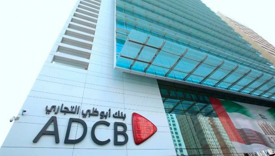 Abu Dhabi Commercial Bank PJSC entered banking market of Kazakhstan