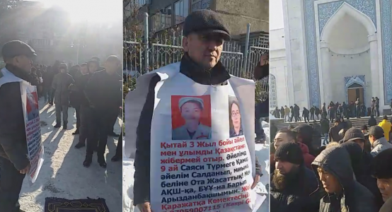 Chinese Kazakh went on picket to mosque in Almaty and accused China of retaining his wife and son