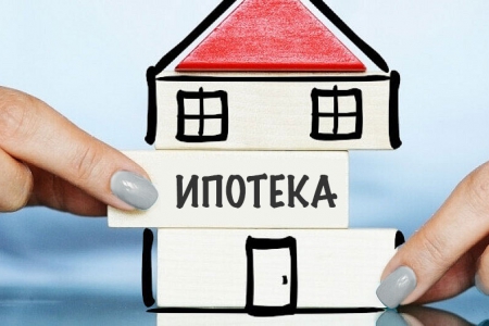Ипотека в Казахстане растет с начала года быстрее потребительских кредитов
