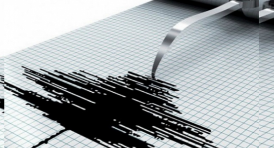 Earthquake measuring 4.7 recorded in Taldykorgan suburbs