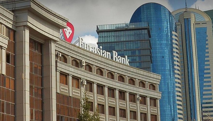 Prosecutor General's Office commented on accusations of top manager of Eurasian Bank in corporate raiding