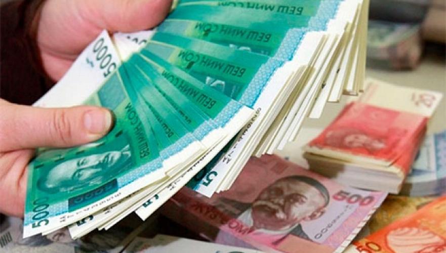 В Кыргызстане впервые осуществили публичный выпуск ипотечных облигаций