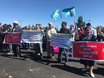 Мирный митинг в Нур-Султане: Как это было
