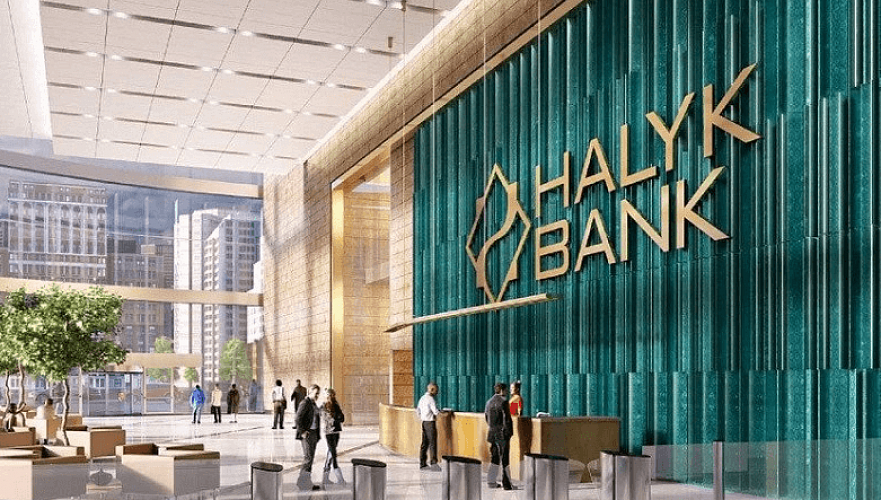 Asiamoney признала Halyk Bank лучшим корпоративным и инвестбанком Казахстана 2020 года