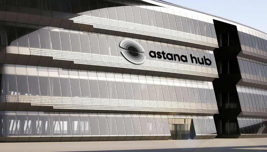 Более Т21 млрд инвестиций привлекли резиденты Astana Hub