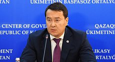 Alikhan Smailov appointed as Prime Minister of Kazakhstan