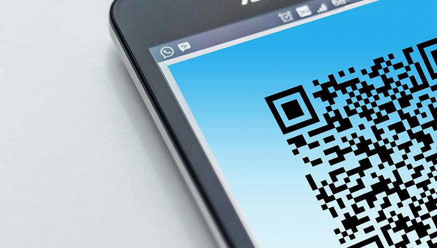 В Казахстане начинают внедрять единый QR между банками