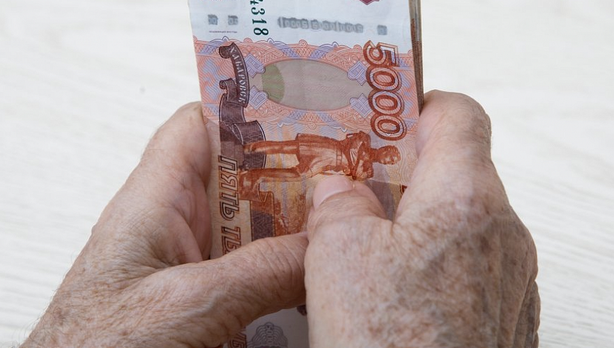 Мажилис одобрил ратификацию протокола к договору о ЕАЭС по пенсионному обеспечению россиян