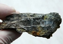 Large uranium deposits discovered in Turkestan region