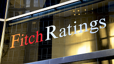 Kazakhstan Sustainability Fund to pay off KZT28 mln to Fitch rating agency
