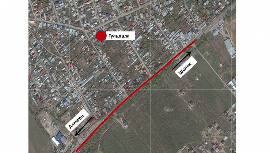 Движение на Кульджинском тракте ограничат в связи с ремонтными работами