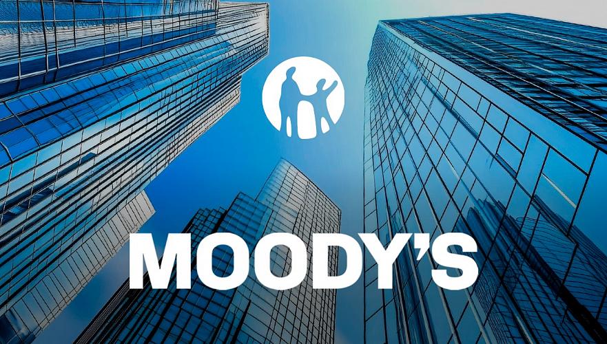 Kaspi.kz получил рейтинг инвестиционного уровня от Moody’s