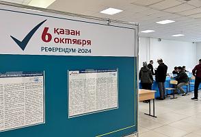 Предварительно 51,77% участников референдума по АЭС проголосовали к 14.00 в Казахстане