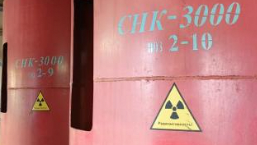 Множество нарушений безопасности нашли на уранодобывающем руднике Таукент