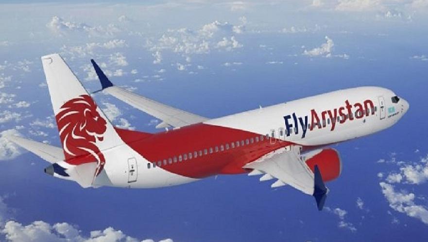 Мажилисмен раскритиковал цены и сервис FlyArystan и потребовал ее отделения от Air Astana