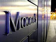 Moody's revised outlook for the Industrial Development Fund of Kazakhstan
