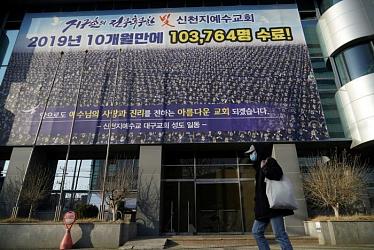 Южная Корея предъявит обвинение лидеру церкви Синчхондзи в распространении коронавируса