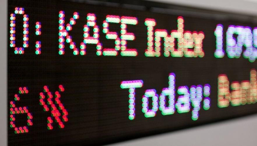 Индекс KASE во вторник снизился на 0,92% до 3280,94