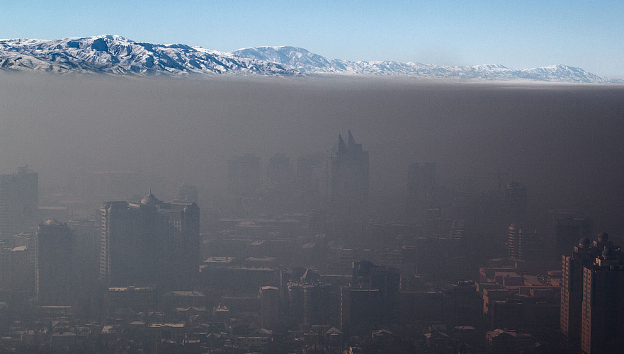 Экспертное сообщество Алматы работает над программой «Чистый воздух» 