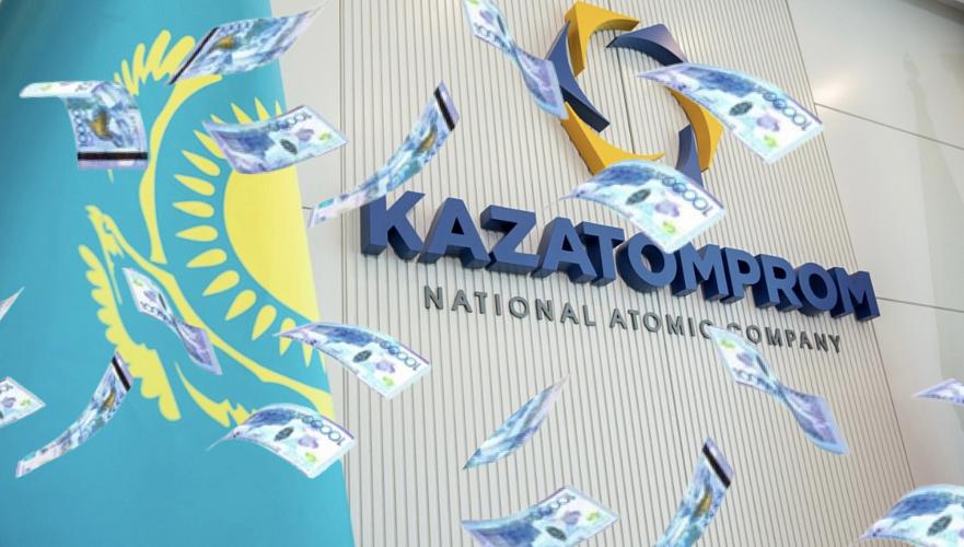 Сулейменов надеется на выгодность инвестиций из Нацфонда Казахстана в «Казатомпром»