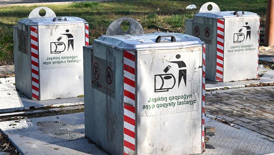 Заменить все старые мусорные контейнеры в Алматы обещают до конца 2025 года 