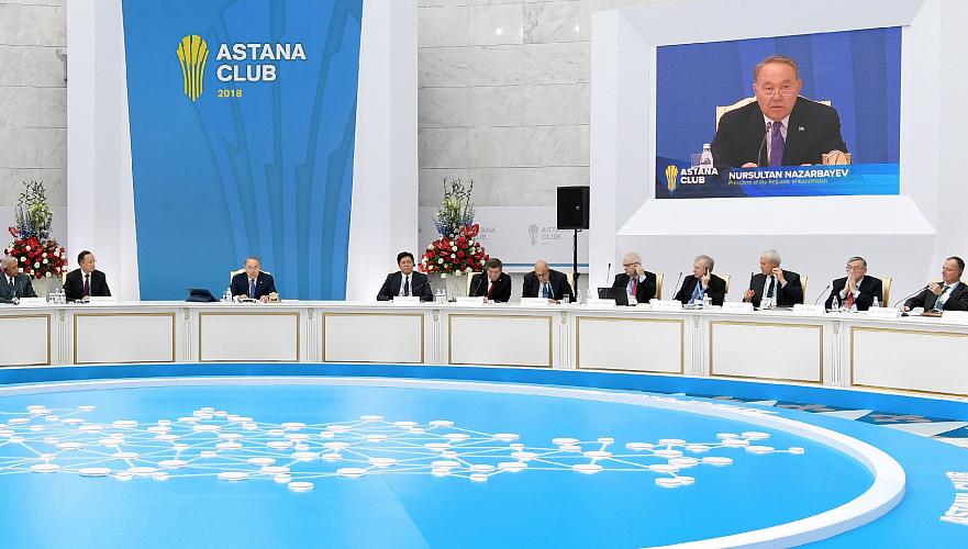 Евросоюз и ЕАЭС должны сотрудничать – Назарбаев