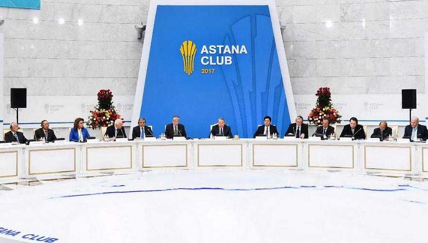 Назарбаев предложил провести в Астане конференцию по безопасности в Евразии