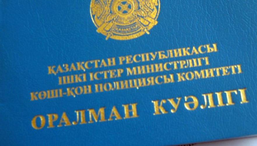 Более 41% оралманов прибыли в Казахстан в 2019 году из Китая – минтруда