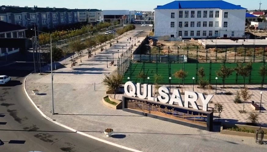 Присвоивший миллионы с проекта освещения города Кульсары отделался условным сроком
