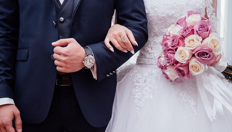Наименьшее за 19 лет число браков заключили казахстанцы в 2023 году