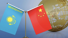 Trade turnover between Kazakhstan and China amounted to $24.1 billion in 2022