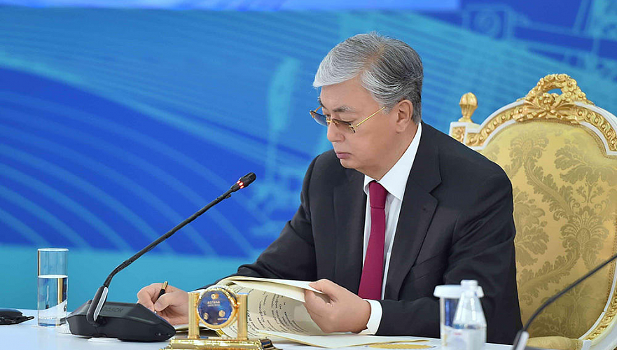 Токаев подписал указ о возврате в Казахстан незаконно выведенных активов