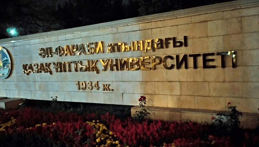 Филиалы медийных организаций открылись на журфаке КазНУ в Алматы