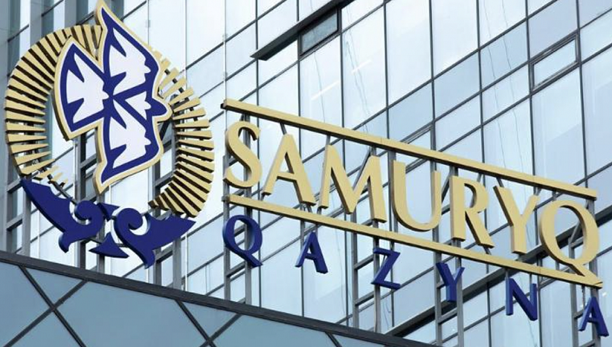 Треть компаний «Самрук-Казына» могут иметь недостоверную финотчетность – эксперты