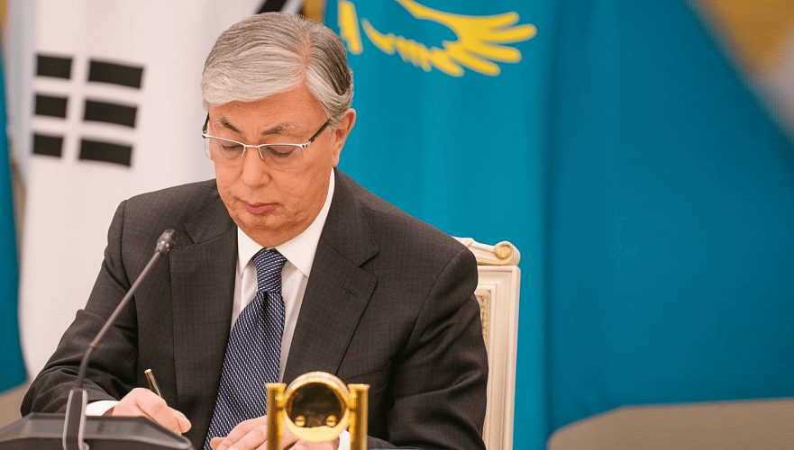 Токаев подписал уточнения в республиканский бюджет на 2020 год