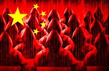 МЦРИАП и КНБ анализируют материалы после сообщения об атаке китайских хакеров на Казахстан