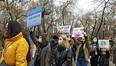 Организаторы митинга и марша к 8 марта получили отказ в проведении указанных мероприятий