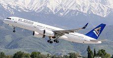 Air Astana illegally inflated fare for air tickets to passengers