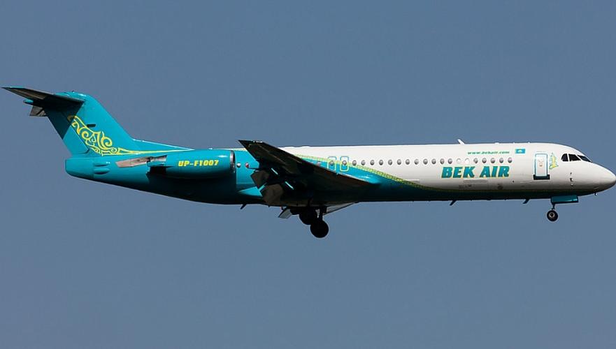 Bek Air обжалует в суде приостановку сертификата