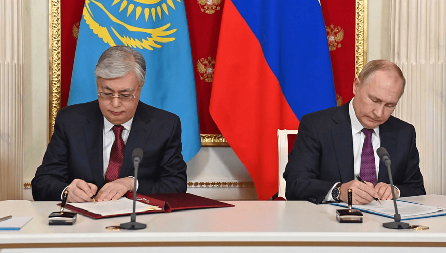Токаев и Путин подписали декларацию между Казахстаном и Россией