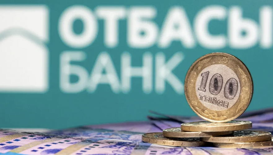 Более Т67 млрд выплатит «Отбасы банк» единственному акционеру в виде дивидендов