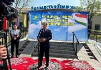 Казахстан получил гуманитарную помощь от Таджикистана